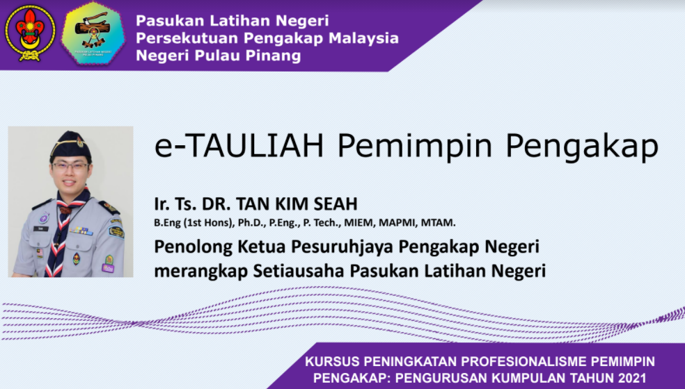 Modul 3b: e-Tauliah PPMNPP