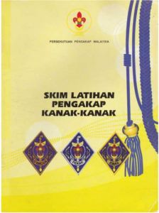 Skim Latihan Pengakap Kanak-Kanak